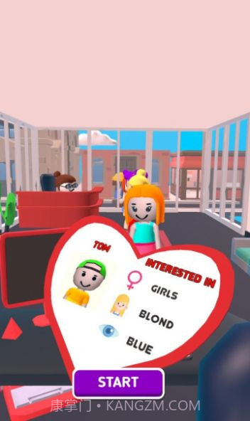 相亲媒人模拟器截图2