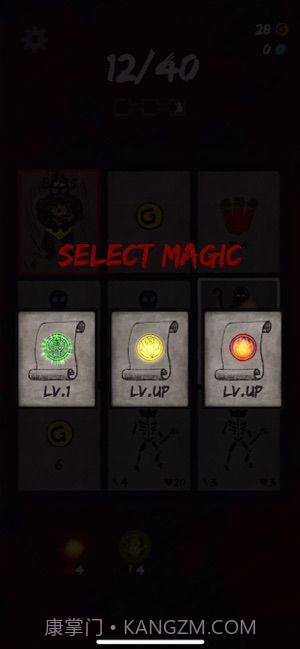 卡片向导游戏app截图3 卡片向导游戏app截图3