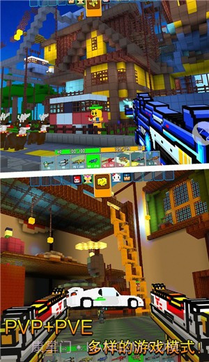 像素射击国际服截图2 像素射击国际服截图2