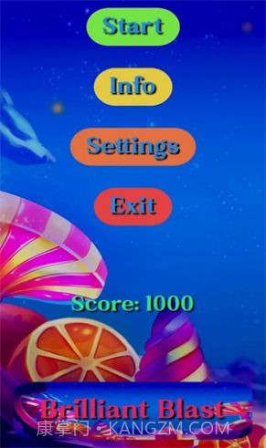 灿烂的爆炸截图2