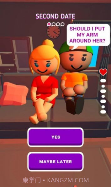 相亲媒人模拟器截图3