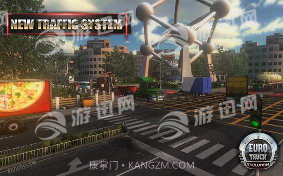 Euro Truck Evolution截图2