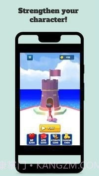 敌人复仇v1.0.0截图2 敌人复仇v1.0.0截图2