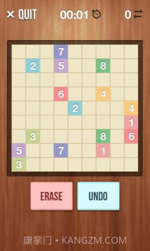 数字连线 Numberlink截图4