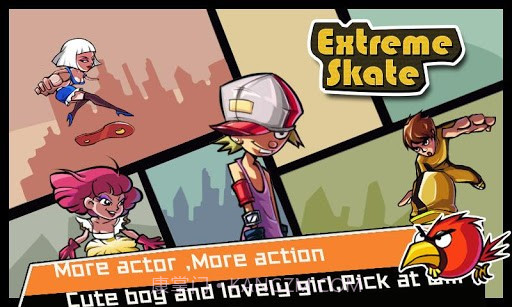 极速滑板 Extreme Skate Sports截图3 极速滑板 Extreme Skate Sports截图3