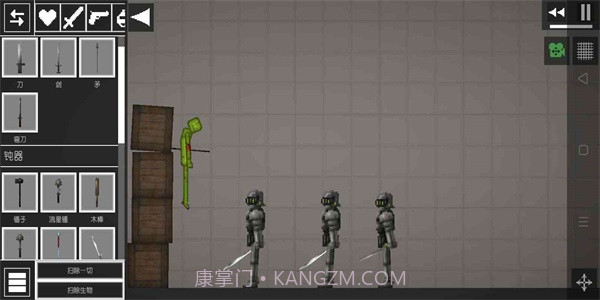 甜瓜游乐场模组截图2 甜瓜游乐场模组截图2