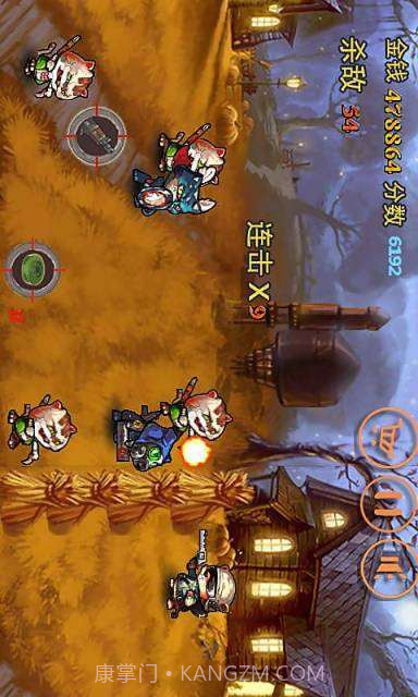 猫鼠火线对决截图2 猫鼠火线对决截图2