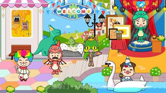 米加城堡学校生活截图2 米加城堡学校生活截图2