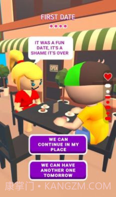 相亲媒人模拟器截图1