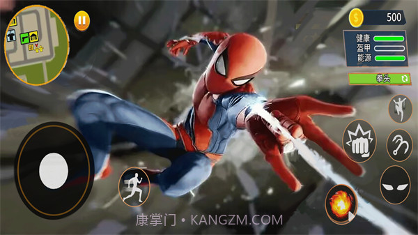 蜘蛛人绳索逃离截图2