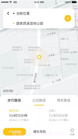 知了导航截图3 知了导航截图3