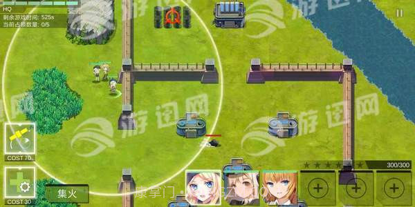 姬战风云截图1 姬战风云截图1