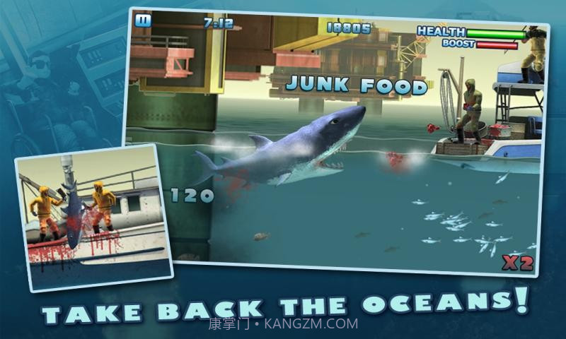 嗜血狂鲨3 Hungry Shark Part 3截图2 嗜血狂鲨3 Hungry Shark Part 3截图2