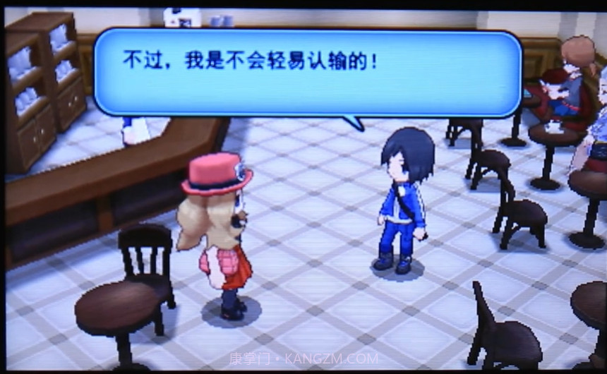 口袋妖怪光明誓言截图4