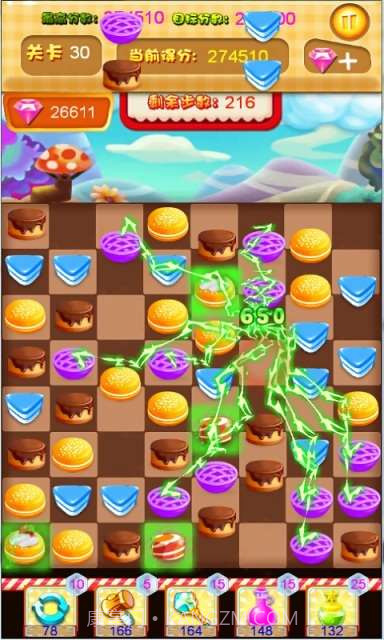 甜点爱消除截图4 甜点爱消除截图4