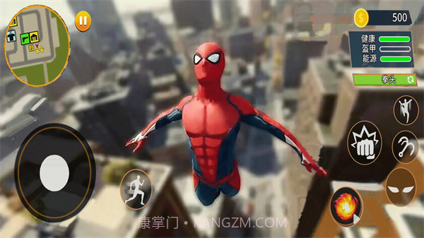 蜘蛛人绳索逃离截图3