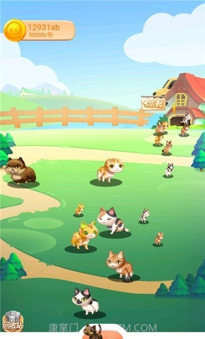 指尖喵喵截图3 指尖喵喵截图3