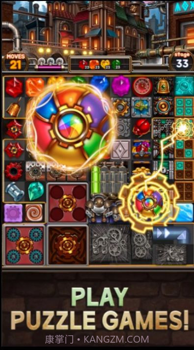 珠宝工厂镇截图2