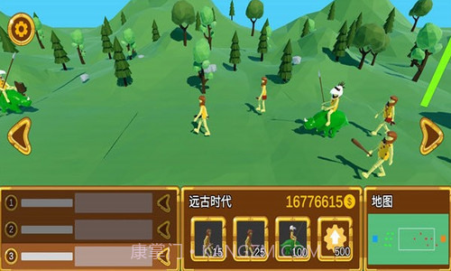 3D战争进化史截图2