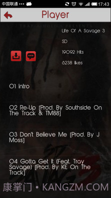 My Mixtapez音乐截图3