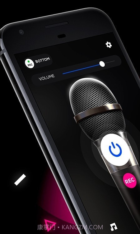 无线麦克风录音机截图4