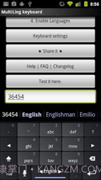 MultiLing 输入法截图6 MultiLing 输入法截图6