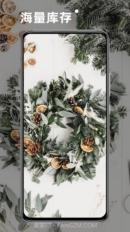 神仙壁纸截图2 神仙壁纸截图2