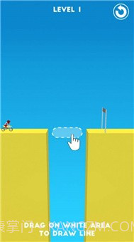 牵引轨道截图3 牵引轨道截图3