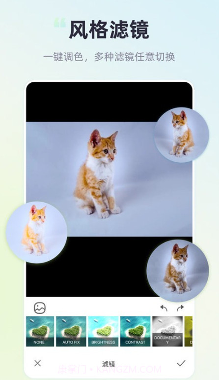 ps图形处理截图1