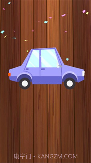 拼积木大师截图2 拼积木大师截图2