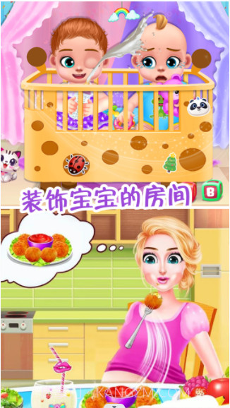 怀孕妈妈公主宝贝截图2