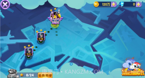 开心超人战记内购(无限钻石)V1.5.1 for android 版截图1