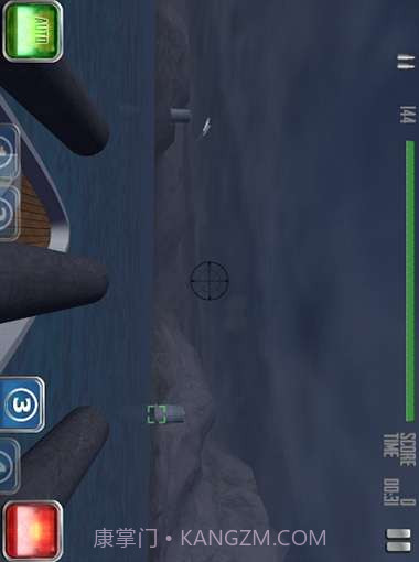 舰队防御截图2 舰队防御截图2