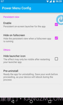 Power Menu截图1 Power Menu截图1