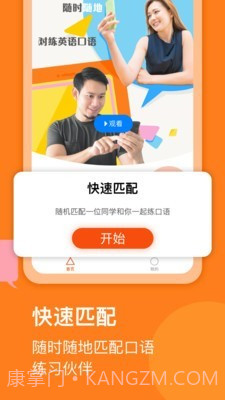 请说截图1 请说截图1