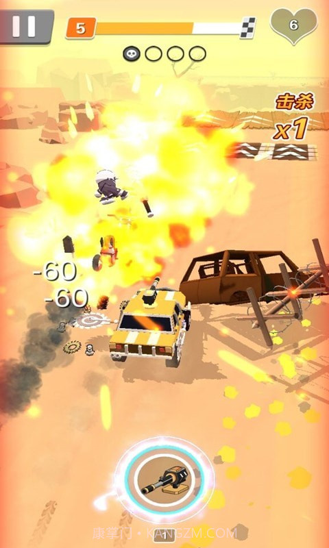 车神来了截图3 车神来了截图3