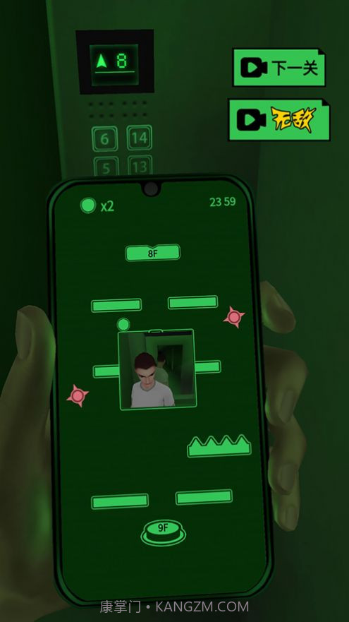 恐惧电梯3D中文版截图3 恐惧电梯3D中文版截图3