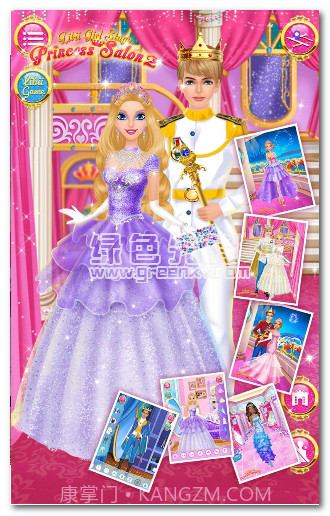 公主沙龙2手机版截图2