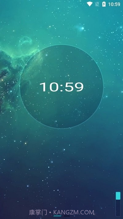 声影闹钟截图4 声影闹钟截图4