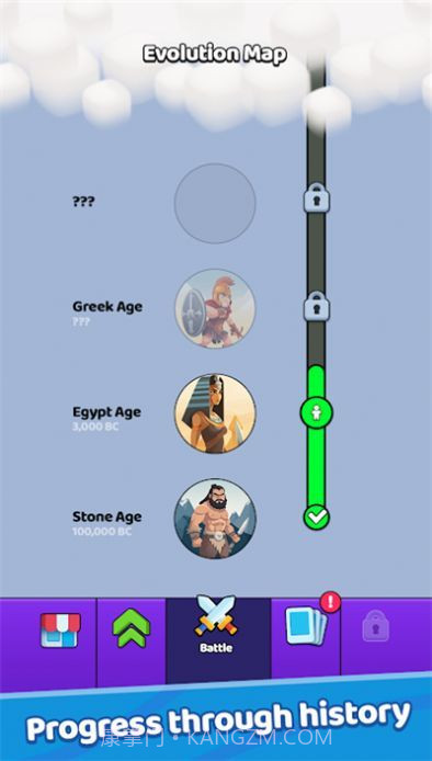 史诗战士对决截图1 史诗战士对决截图1