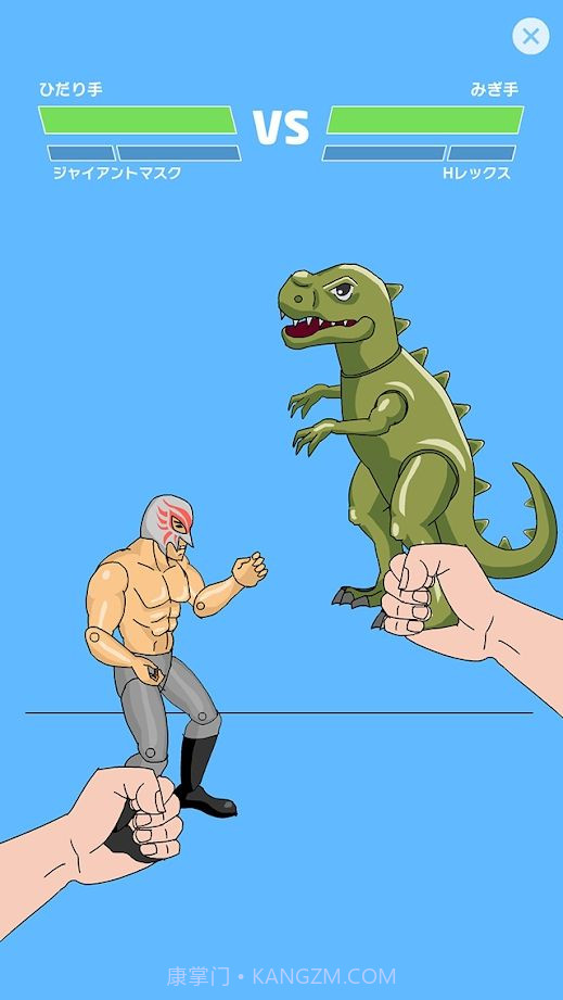 家用战斗机Home Fighter截图2