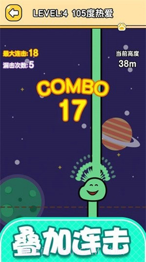 宠物弹弹弹截图1 宠物弹弹弹截图1