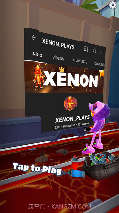 地铁烫脚星空杰克截图1 地铁烫脚星空杰克截图1