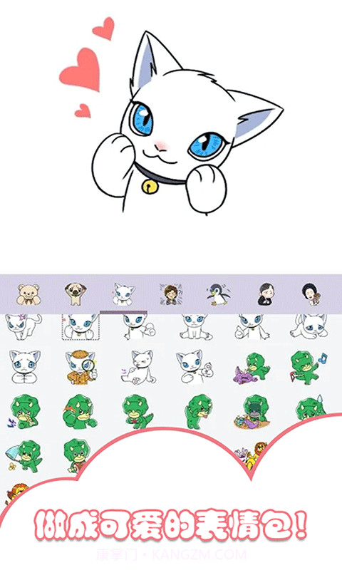 小小装扮秀截图3