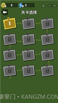 营救公主计划截图2