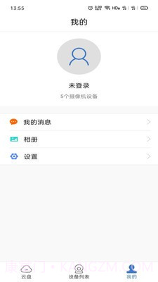 HonestPro截图4 HonestPro截图4