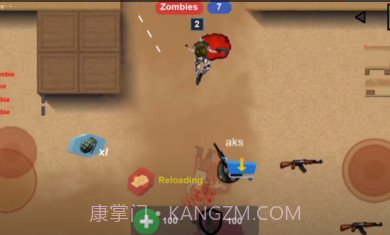 战区2截图1 战区2截图1