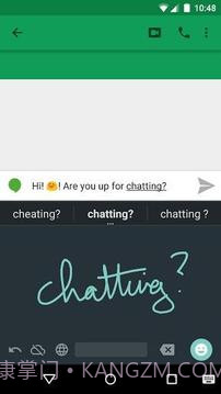 Google 手写输入截图4