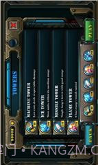 防御塔进化截图2 防御塔进化截图2