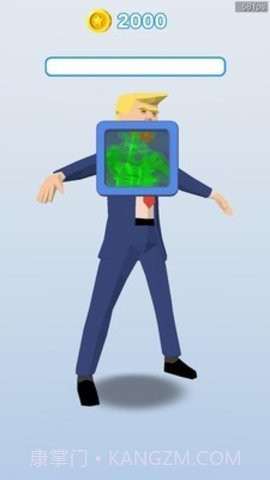 X射线医生截图3